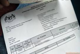 Anda boleh lihat option untuk perlindungan tambahan. Roadtax Yang Hilang Atau Rosak Begini Cara Dapatkannya