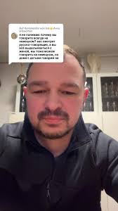 Antwort auf @Ina☀️Инна. #valeryfink #viral #fyp #vypシ