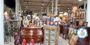 حراج المدينة المنورة للاثاث المستعمل ركن المدينة