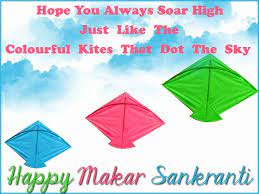 Happymakarsankranti2015 Makarsankranti2015 Happy Makar Sankranti Pongal Festival Images Makar Sankranti