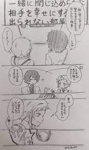 嘔吐 ne00s さん twitter bungo stray dogs bungou stray dogs dazai
