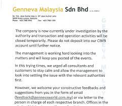 Semakan juga perlu dibuat di suruhanjaya syarikat malaysia (ssm) di sini. Tertunailah Hasrat Di Hati Bila Syarikat Pelaburan Emas Di Serbu Bank Negara