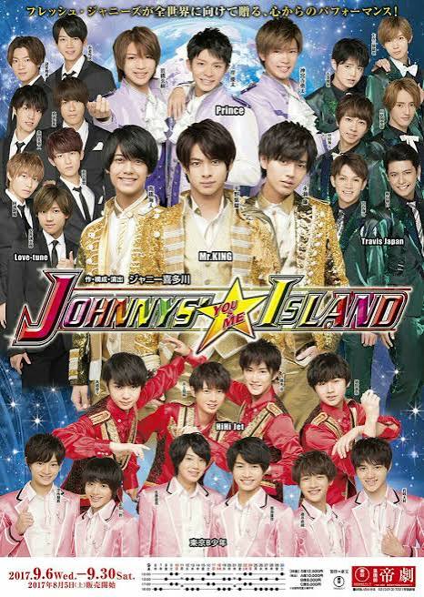 JOHNNYS' YOU&ME IsLAND