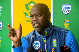 South africa national cricket team players, captain, history, and coach. Sa Coach Gibson To Use Zimbabwe Series To Try Out New Players And Combinations