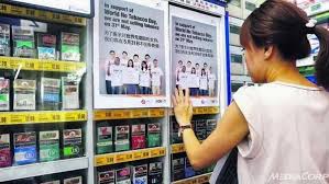 We did not find results for: Cukai Naik Harga Rokok Singapura Termahal Dunia Mynewshub