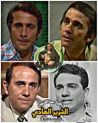 الضاحك الباكي.. 😊 "الأستاذ زكريا الدرديري… مدرس رياضيات وفرنساوي… لغاية ما  يجيبوا مدرس فرنساوي!" كان دايمًا لما يطلع في مشهد، يخطف الضحكة من القلب…  حتى لو المشهد كله دقيقتين. يوسف عيد، اللي