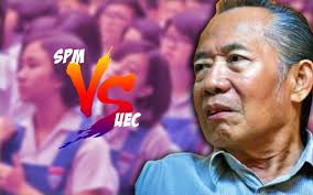 Uec (unified examination certificate), still not recognised. Sijil Uec Vs Sijil Spm Isu Perkauman Yang Merenggangkan Masyarakat Iluminasi