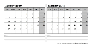 Print January February 2019 Calendar Template December Calendar Calendar Printables Calendar Template