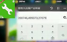 Dec 24, 2017 · download |lucky patcher| apk 1.0.1 for android. S B G A M E H A C K E R For Android Apk Download