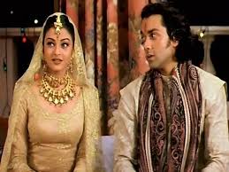 Image result for film(Aur Pyaar Ho Gaya)(1997)