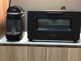 Its size is similar to a small microwave. Child Of Order Servant Of Chaos Cavalock And The Balmuda Toaster Acquisition