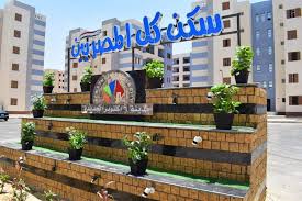 صور العملات البلاستيكية المتداولة ليست نهائية وقابلة. Ø§Ù„Ù…Ø±ÙƒØ²ÙŠ ÙŠ Ø¹Ù„Ù† Ù…ÙˆØ¹Ø¯ Ø·Ø±Ø­ Ø§Ù„Ø¹Ù…Ù„Ø§Øª Ø§Ù„Ø¨Ù„Ø§Ø³ØªÙŠÙƒÙŠØ© Ø§Ù„Ø¬Ø±ÙŠØ¯Ø© Ø§Ù„Ø¹Ù‚Ø§Ø±ÙŠØ©