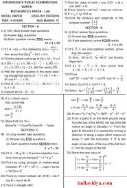 Ap Junior Inter Maths Model Question Paper Paper 1a India Vidya Model Question Paper Question Paper Math Models