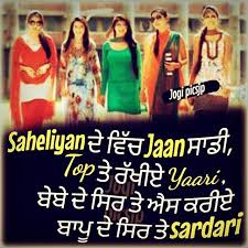  Love My Mother Father And My Life My Best Friend Cute Quotes Friends Quotes Funny Jokes Quotes