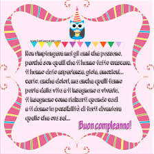 Buon compleanno, vecchio amico mio! Frasi D Auguri Per I 70 Anni