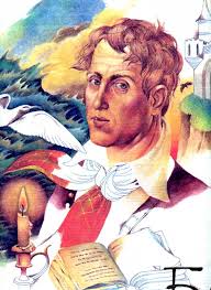 Архив БВИ: Фантастика: Календарь: 19 апреля