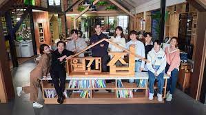 Jul 27, 2021 · paste magazine is your source for the best music, movies, tv, comedy, videogames, books, comics, craft beer, politics and more. Watch Monthly Magazine Home 2021 Korean Drama English Sub Online On Dramacool