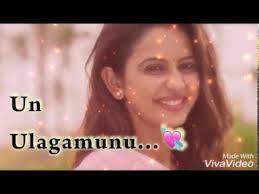 Best Friend Whatsapp Status Video Download In Tamil Bio Para Status Over 500 million people update their whatsapp status every day!
