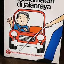 Gambar himpunan terbesar poster jauhi dadah yang baik dan boleh di muat ini dipetik dari laman web berikut : Vintage Road Safety Poster Antiques Vintage Collectibles On Carousell