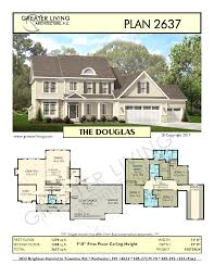 Plan 2637 The Douglas Two Story House Plan Greater Living Architecture Resid Residential Architecture Residential Architecture Plan Two Story House Plans