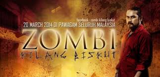 Selepas kejayaan zombi kampung pisang pada tahun 2007, kini abang mamat khalid kembali dengan zombi kilang biskut yang akan ke pawagam 20 march nanti. Zombi Kilang Biskut