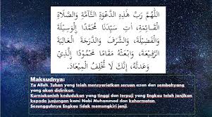 Live worksheets > malay > pendidikan islam > adab > doa selepas azan. Azan Dan Iqamah Pendidikan Islam Tahun 5