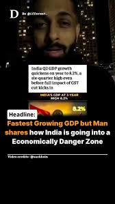 On India's #GDP growing to 7.8%, Former CBEC Chairman Najib Shah says,  "India's GDP has grown at a phenomenal 7.8% in the first quarter. This  reflects the strong fundamentals of the Indian