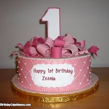 Birthday Cake Wishes Images With Name 1st Birthday Wishes Cake For Girl With Name Make Everyone S Birthday Special With Name Birthday Wishes Cake Birthday Cake Writing 1st Birthday Cake For Girls