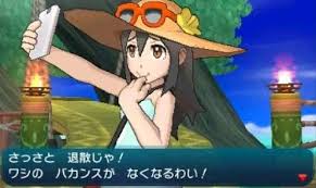 45枚 ファン制作の ポケモン迷言かるた が面白すぎるｗｗｗｗｗ ポケモンって案外迷言多いな ぽけりん ポケモン剣盾 usum goまとめ ポケモン ポケモン おもしろ かるた