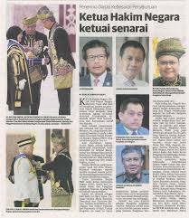 Ikuti sidang media khas yang disampaikan oleh ketua polis negara abdul hamid bador. Portal Rasmi Parlimen Malaysia