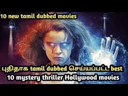 Tiger tamil dubbed movie download movierulz 2015 tamilrockers tiger, an aggressive young man, can do just about anything for his best friend. Darkest Hour English 1 Tamil Dubbed Movie Download