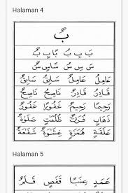 We did not find results for: Iqra 4 Pour Android Telechargez L Apk