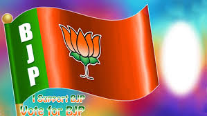 We hope you enjoy our growing collection of hd images to use as a background or home screen for your. Bjp Photo Frames Hd On Windows Pc Download Free 1 0 Rocks Dev Bjp Photoeditor
