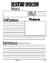 Dictionary Detective Literacy Station Activity Station Activities Literacy Stations Literacy