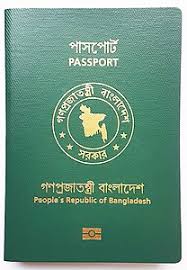 How to renew your nigerian passport in malaysia. Bangladeshi Passport Wikipedia