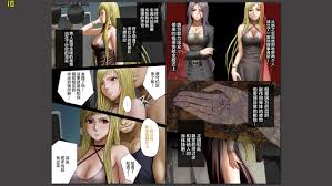 Crimson Girls - An Ocean of Adult Imagination