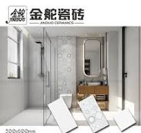 300X600 300X300 Modern White Color Glazed Ceramic Bathroom Floor Tiles