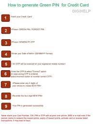 The reward points awarded depends upon the type of card you hold. Resolved Canara Bank Duplicate Credit Card Pin