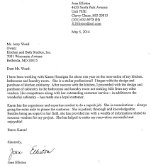 Saying about grace interior hub. Kitchen And Bath Studios Inc About Us