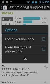 When you purchase through l. Descargar New Google Play Store 3 5 15 Apk Android Miltrucos