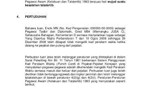 Contoh Surat Rayuan Tata Tertib Buang Kerja Contoh Pp Otosection