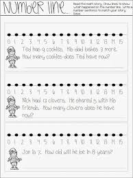 Free Math Journal Entry This Number Line Freebie Can Be Used In Math Journals Math Notebooks And Interactive Noteboo Line Math Math Journals 1st Grade Math
