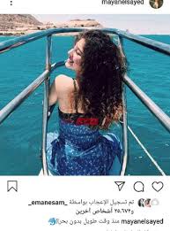 ما هو معدل الضغط الطبيعي للإنسان. Ø¨Ù€ Ø¥Ø·Ù„Ø§Ù„Ø© Ø¬Ø°Ø§Ø¨Ø© Ù…Ø§ÙŠØ§Ù† Ø§Ù„Ø³ÙŠØ¯ ØªØªØ£Ù„Ù‚ ÙÙŠ Ø£Ø­Ø¯Ø« Ø¸Ù‡ÙˆØ± ØµØ¨Ø§Ø­ Ù…ØµØ±