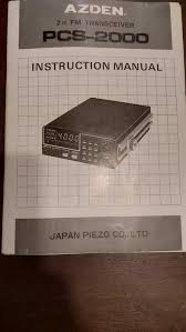 Image result for Azden PCS-2200