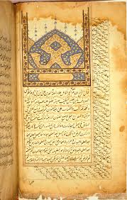 أفضل 100 كتاب مؤلف في تاريخ البشرية