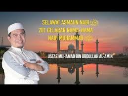 Ustadz muhammad budiono al amin adlı kullanıcının 232 takipçisi ve 3195 takip ettiği kişi var. Pin On Bridal Dresses
