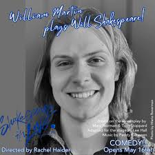 Theatre Knoxville Downtown