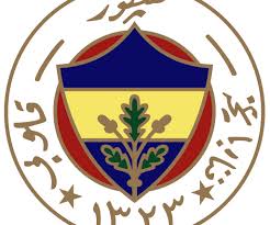 Fenerbahçe spor kulübü'nün tescil edilmiş logosu bazı haber kaynakları. Fenerbahce Logosu Kulup Logolari
