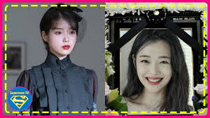 Just Like Krystal Iu Is Also Revealed To Have Stayed By Bestfriend Sull Sulli Best Friends Celebrity Stars