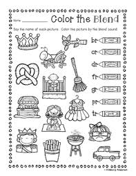 In this technologically driven world with people being easily. Blends Coloring Worksheets Teaching Resources Tpt